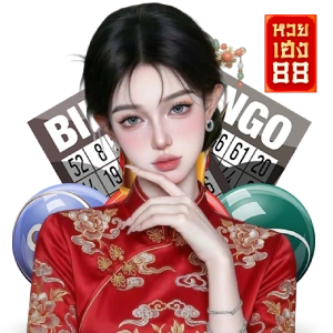 huayheng88เครดิตฟรี